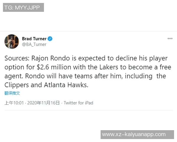 浓眉合同引发交易热议三年175亿合约背后隐藏的6279万选项玄机