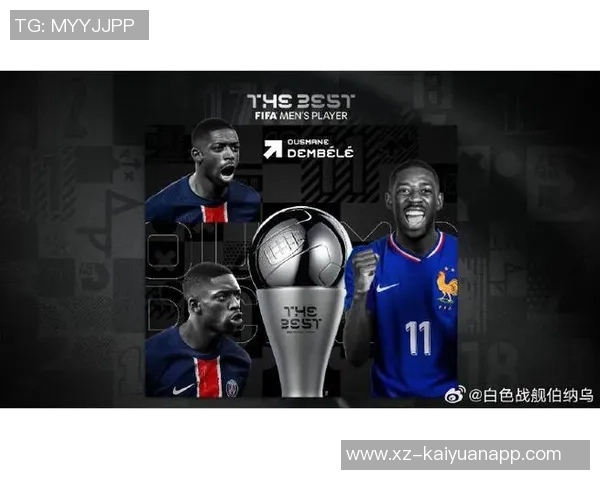 沙特主帅盛赞西班牙为世界最佳并称亚马尔姆巴佩登贝莱为当世前三球员