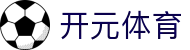 开元体育(中国)官方网站-KAIYUANSPORTS